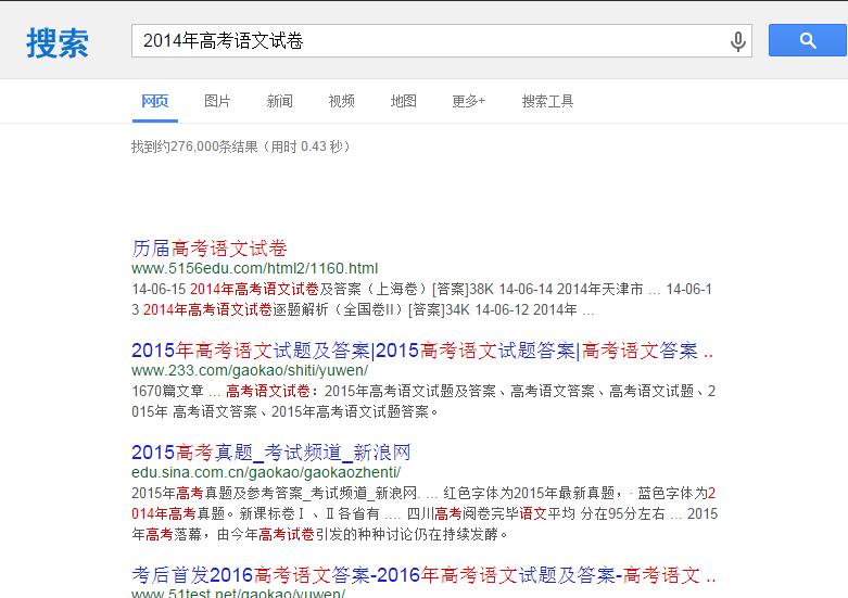 1449458326630584.jpg image003.jpg