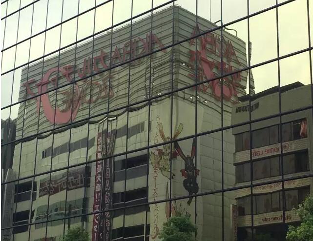 创业孵化器外部广告牌