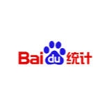 邢台百度统计网站列表代码检查全方位解决代码安装难题