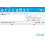 邢台爱站seo工具之长尾词查询工具