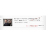 邢台中小型网站如何预测关键词排名