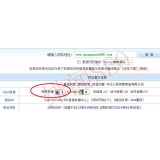 邢台网站关键词排名时有时无的原因