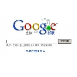 邢台如何分析目标关键词的竞争度