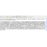 邢台花鸟站长：伪原创工具对提升网站排名有用吗