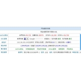 邢台不发外链怎么做seo（不用外链的seo）