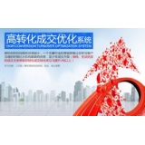 邢台seo如何利用高转化的关键词